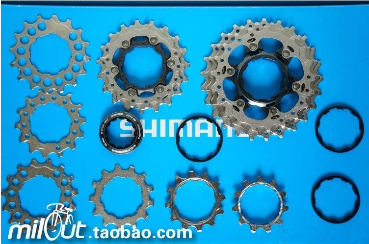 Pignon de vélo SHIMANO - Ref 2376458 Image 15