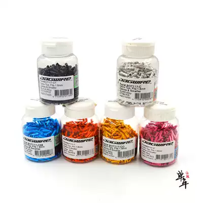 Jia Wei jagwire bicycle inner cap Aluminum alloy wire tail cap Variable speed brake wire core finishing color