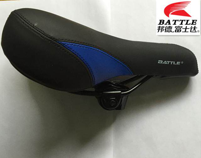 Selle de vélo Mountain Bike BATTLE - Ref 2351211 Image 7
