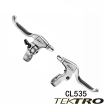 Yanhao TEKTRO mountain bike v brake integrated bell design brake hand handle flat disc brake brake