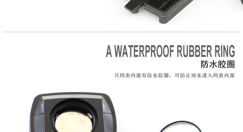 Compteur de vélo - Ref 2422547 Image 16