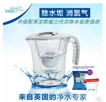 British Ancore Springs SWP820 water purification cup filter kettle 2 5L large capacity with safety core spring filter
