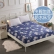 Trẻ em dày không thấm nước doanh nghiệp giường bông trên đơn 1,5m 1.8m bedspread bìa Simmons nệm bảo vệ giường ướt - Trang bị Covers