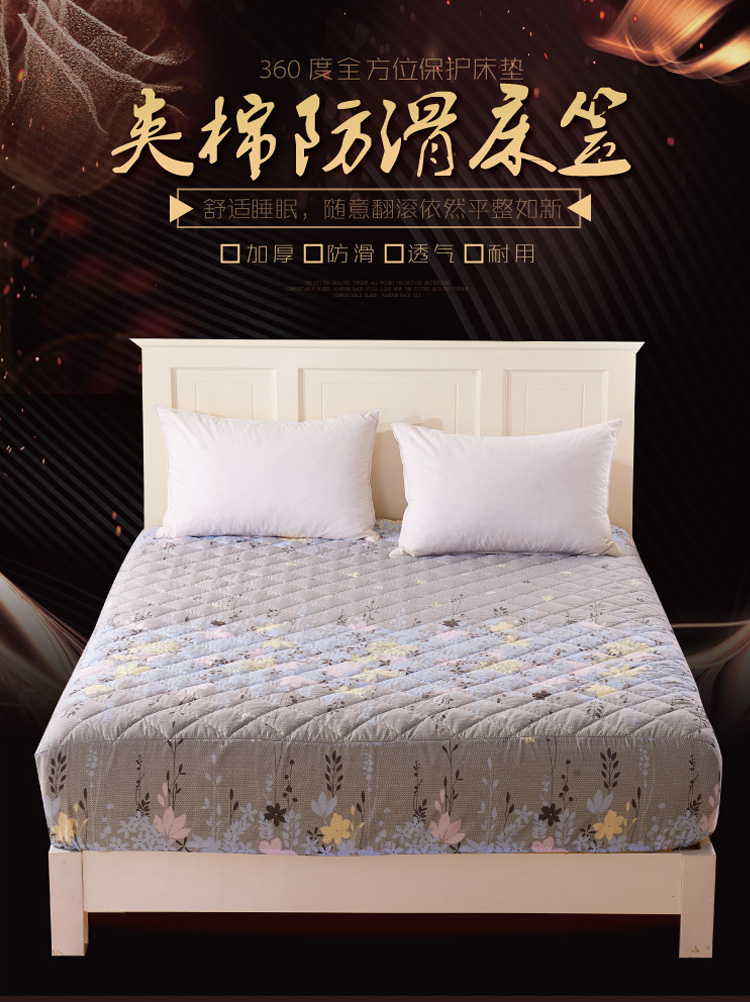 幔 nia giường quilt mảnh duy nhất dày chần trải giường 1.8 m1.5 m Simmons bảo vệ bìa non-slip nệm bìa