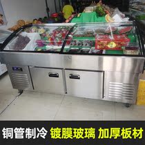 Stainless steel ladder refrigerated freezer display cabinet fruit fishing fresh-keeping cabinet barbecue cooked food cold dishes a la carte cabinet commercial