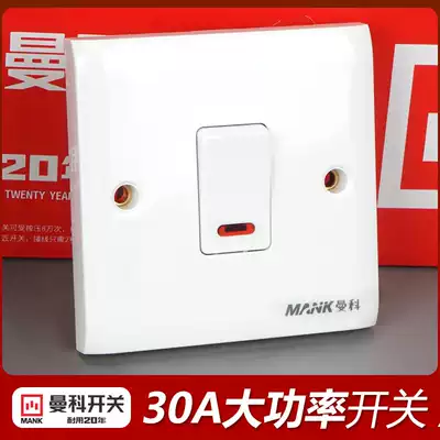 Manco 86 switch panel 30A high-power water heater air conditioner with indicator curve frame master switch double break