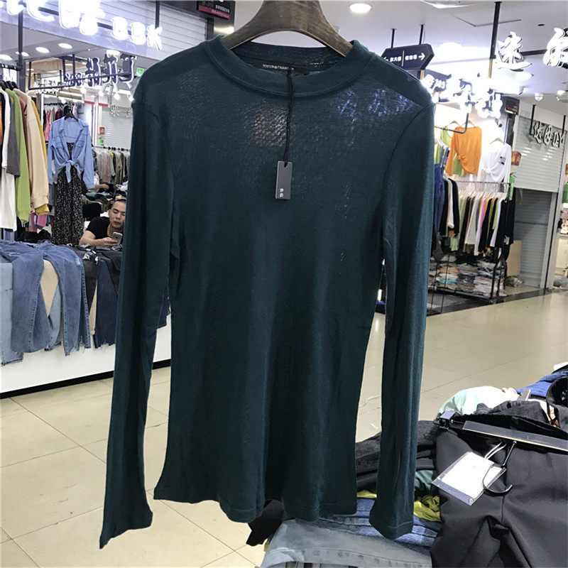 Yiyun YIYUN Temperament Green Thin Knitted 2020 Autumn Slim Sexy Jacket Long Sleeve Slightly Penetrating T Female