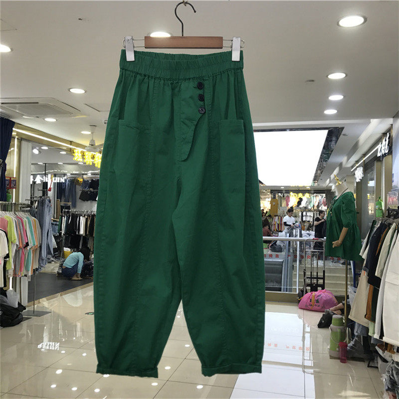Oversion Broadlegged Pants Woman New Summer Fit 2021 tightness waist loose with thin asymmetrical thin section Harun 90% Down Pants