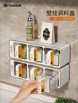 Seasoning box home kitchen wall-mounted salt and MSG seasoning jar wall-mounted seasoning box combination set spice storage box