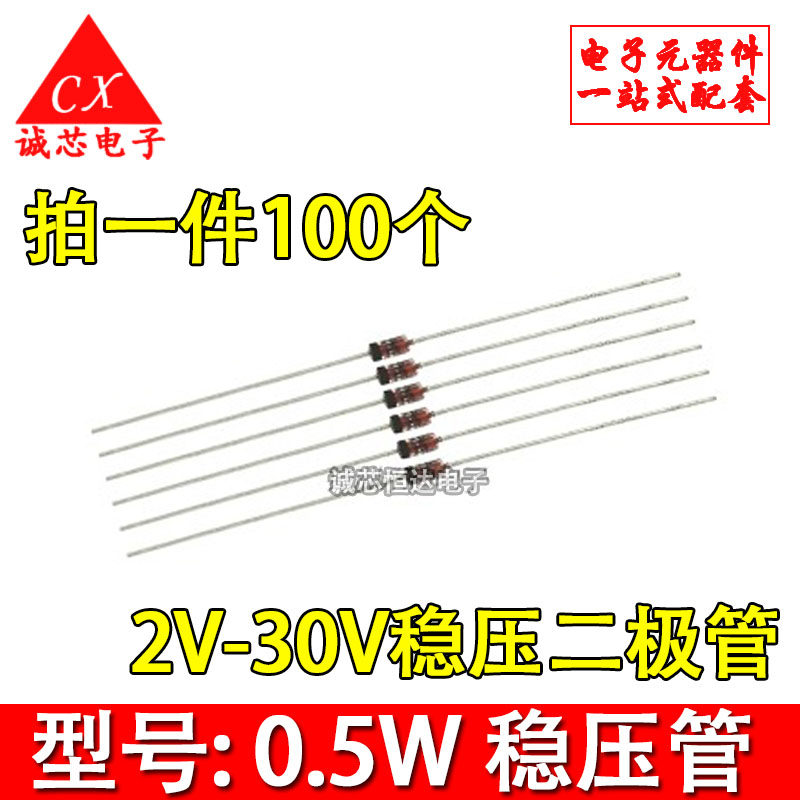 1 2W stabilivolt pipe 0 5W watt 2 3 3 4 7 5 1 7 5 9 1 10 12 15 18-30V