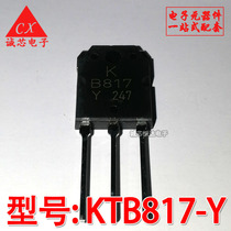 KTB817-Y New in-line triode TO-3P B817Y Quality assurance