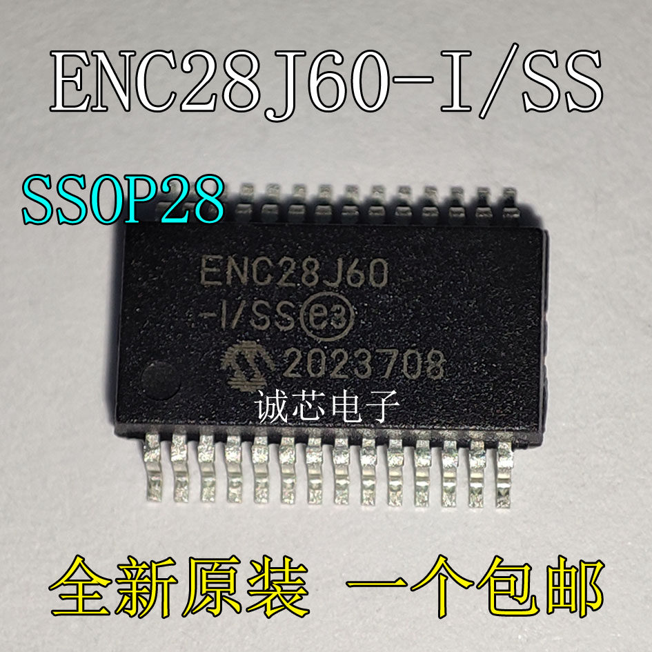 ENC28J60-I SS ENC28J60 Ethernet Controller SSOP-28 New Original