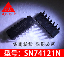 SN74121N New in-line chip SN74121 DIP-14 Texas Instruments composite
