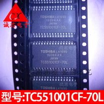 TC551001CF-70L TC551001 SOP integrated circuit IC chip II Odes Factory Matching