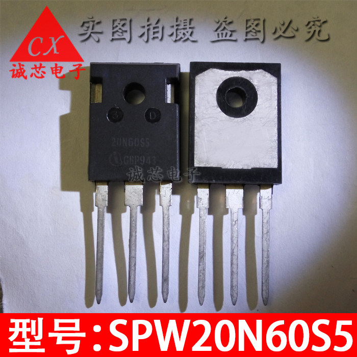 SPW20N60S5 New Original 20N60S5 TO-247 FET Triode Quality Guarantee