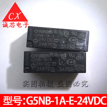 G5NB-1A-E-24VDC brand new original dress G5NB-1A-E-DC24V Omron relay