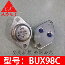 BUX98C original disassembly machine big gold seal triode BUX98 TO-3 NPN high power tube big iron cap