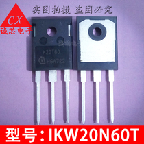 IKW20N60T brand new original loading import print K20T60 straight insertion TO-247 field effect tube quality assurance