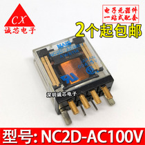NC2D-AC100V 8 Pot Relay NC2DAC100V Quality Assurance