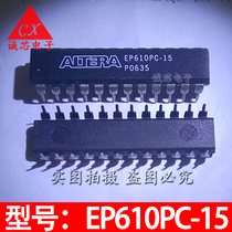 EP610PC-15 brand new original installed in-line chip EP610PC DIP-24 to provide electronic matching