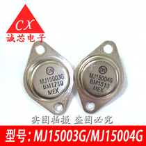 New MJ15003G MJ15004G pair ON Anson 15003G 15004G tube price