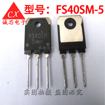 FS40SM-5 FS40SM FET TO-3P New in-line Triode Quality Assurance