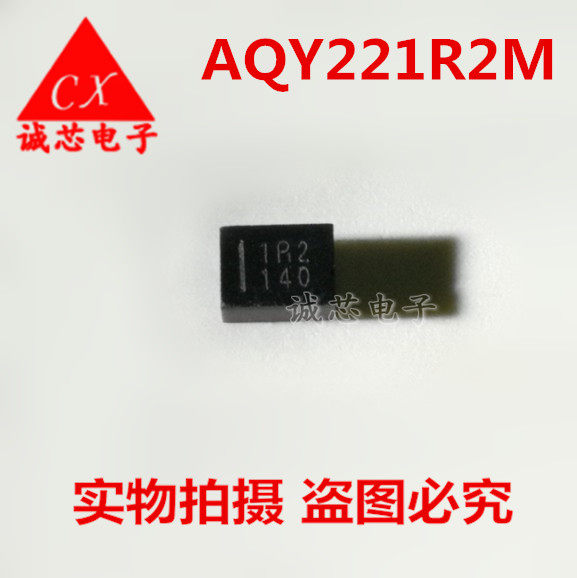 Panasonic AQY221R2M online version printed 1R2 SSOP-4 Solid state relay spot