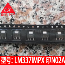 LM337IMPX screen printing N02A regulator LM337IMP new original SOT-223 components