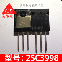 2SC3998 brand new audion C3998 TO-3P quality assurance