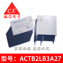 ACTB2LB3A27 Panasonic Chevrolet Cruze Maruibao car headlight high beam relay