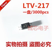 New original LITE-ON LTV217 SOP4 patch LTV-217-TP1-G L217 Optocoupler
