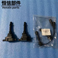 Зажигайте набор (2 провода и 2 катушки)