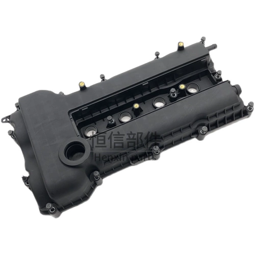 Применимо к Chery New A3 Tiggo 35 Ruiqi G3 ERIZE