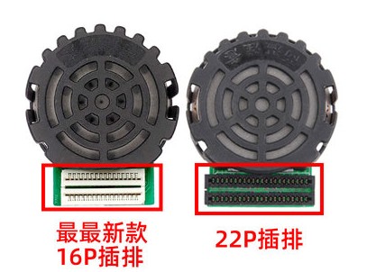 Fujitsu new DPK800 810 DPK900 DPK910P DPK890 DPK700 710 head