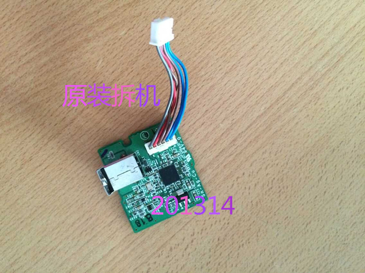 Sharp AR 1808 2008 2008 2348 2348 2308 3818S 3818S 3821D 4818 4821USB Interface-Tao