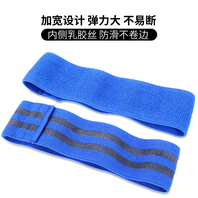 ремень для йоги 弹力圈深蹲练臀阻力圈ins翘臀圈瑜伽健身弹力带瘦腿虐臀拉力圈 U/powex