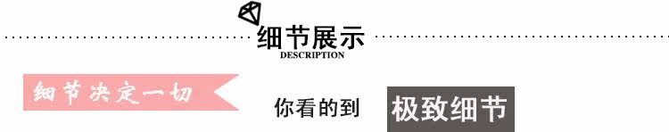 Extension mèches - Ref 220116 Image 13