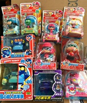 Genuine smart creative heart Baby K boss house Doctor heart Superman careless superman Peach sister big