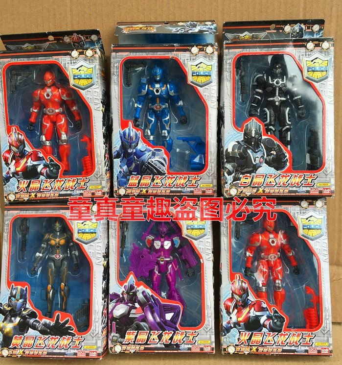 Clear Barn Heart-hit Steel Flying Dragon Full Range Of Super Movable Dragon Warrior Series 5 Inch Ultra Movable Paparazzi 2