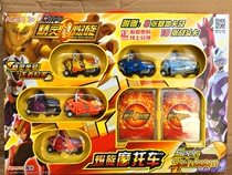 Clear Bin Sayers elf bursting the Motorrei Reforce Vehicle Magnetic Deformation Toy Gaya Black Paparazzi