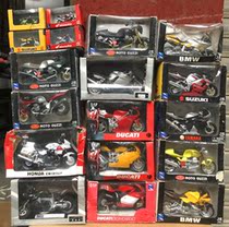 Clearance box damage genuine Baobai NewRay1:12 simulation motorcycle boy model collectors edition