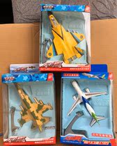 Clearance alloy small aircraft model fighter helicopter passenger aircraft carrier-based aircraft sound light return gift box