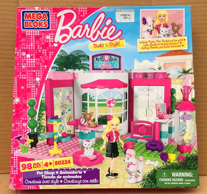 Clear Clear Barbie Doll Yi Barbie Plug Barbie Barbie's Sea Villa 80224