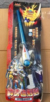Bandai, minifigure