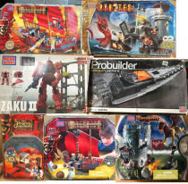 Clearance box damage US high mega-bloks beautiful heijiabao Caribbean pirate ship out of print spot