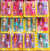Mattel Barbie Mini Barbie Adorable Pet Series Set Girl Princess Dressup Toy Gift DVT52