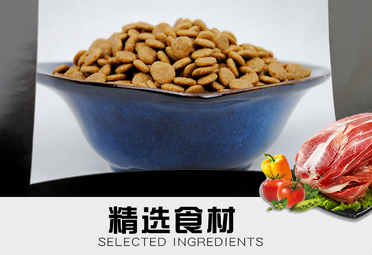 Chó sói lưng đen Demu, chó, chó, dubin, người chăn cừu Đức, chó con, chó trưởng thành, thức ăn cho chó đặc biệt quy mô lớn 20kg - Chó Staples thức an cho chó giá rẻ