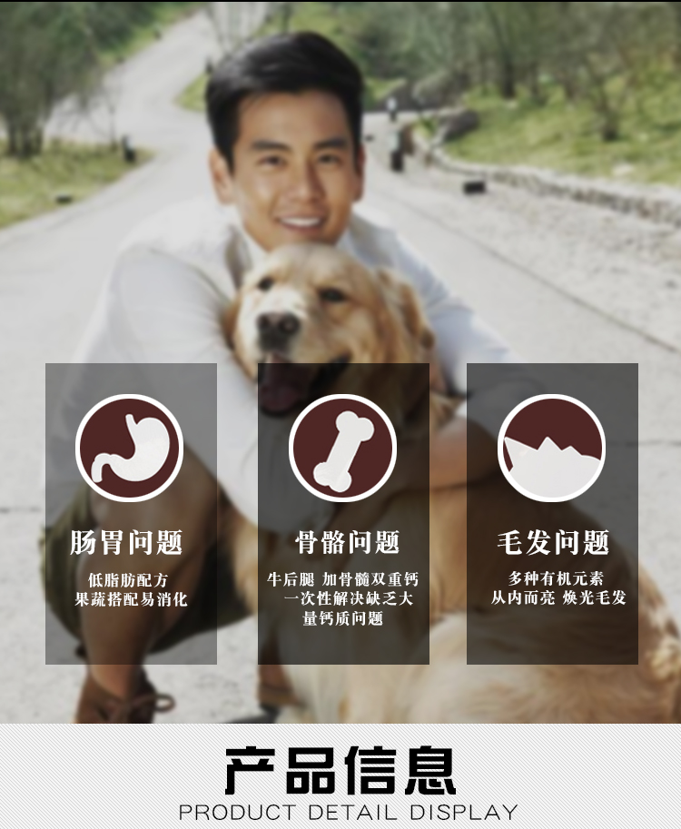 Pet thời gian chó cảnh sát Demu, chó, chó, Doberman, chó con, chó con, chó trưởng thành, 20 kg, thức ăn cho chó đặc biệt, 10Kg - Chó Staples thức ăn cho thú cưng