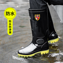 Huili Rain Boots Men's Eight Year Old Shop Rain Shoes Rain Boots Men's Fishing Waterproof Medium High Tube Spring Low Help Set