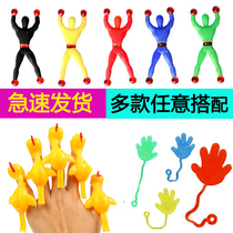 Climbing Wall Spider Man Toy Decompression God Mucus Palm Child Boy Creative Sticky Spider-Man Sticky Wall Petty